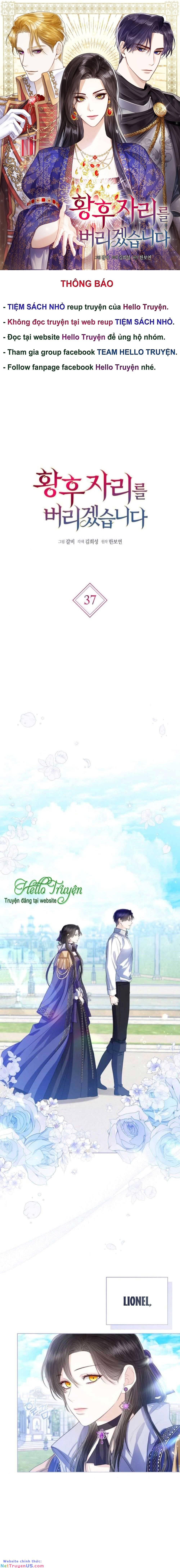 tôi sẽ từ bỏ vị trí hoàng hậu chapter 37.1 2