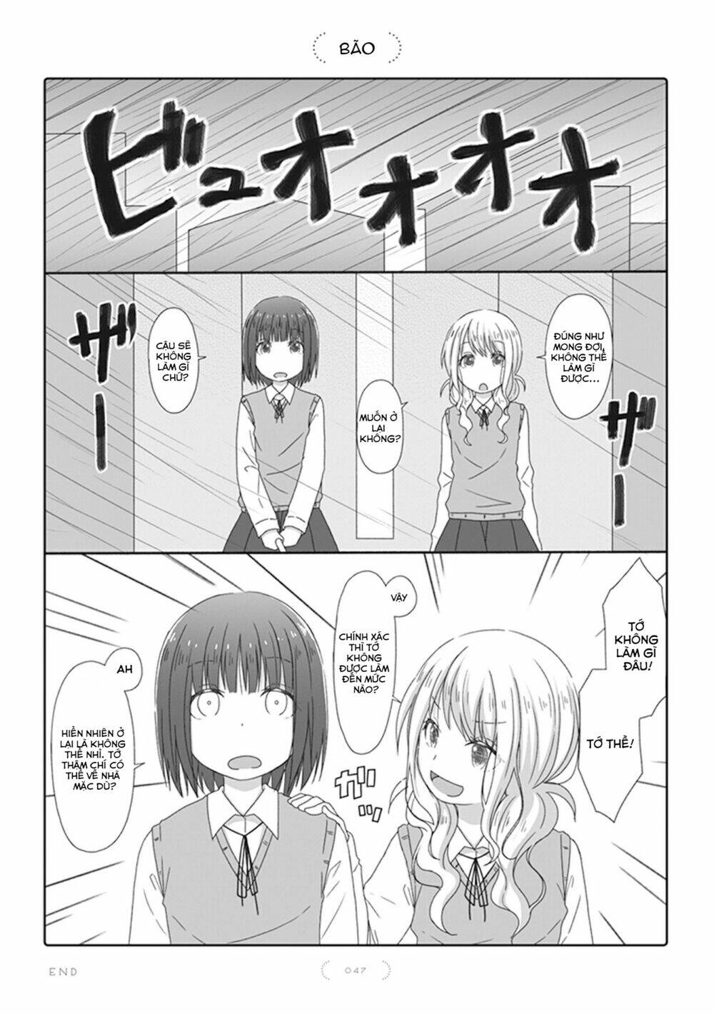yuri na kataomoi-chan chapter 25 2