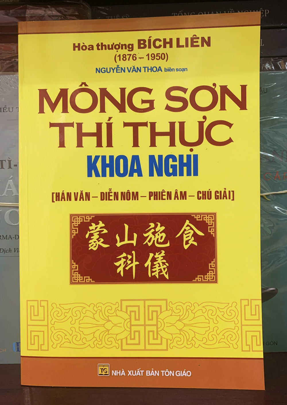 Mông sơn thí thực khoa nghi diễn nghĩa - HT. Bích Liên