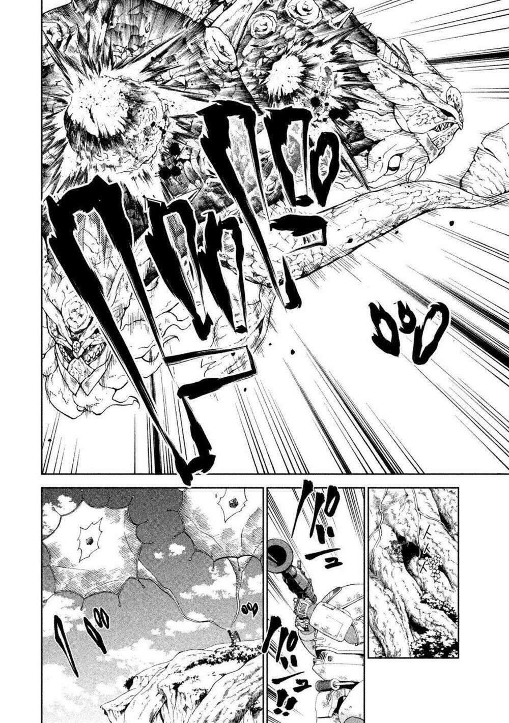 sora no kain chapter 5 21