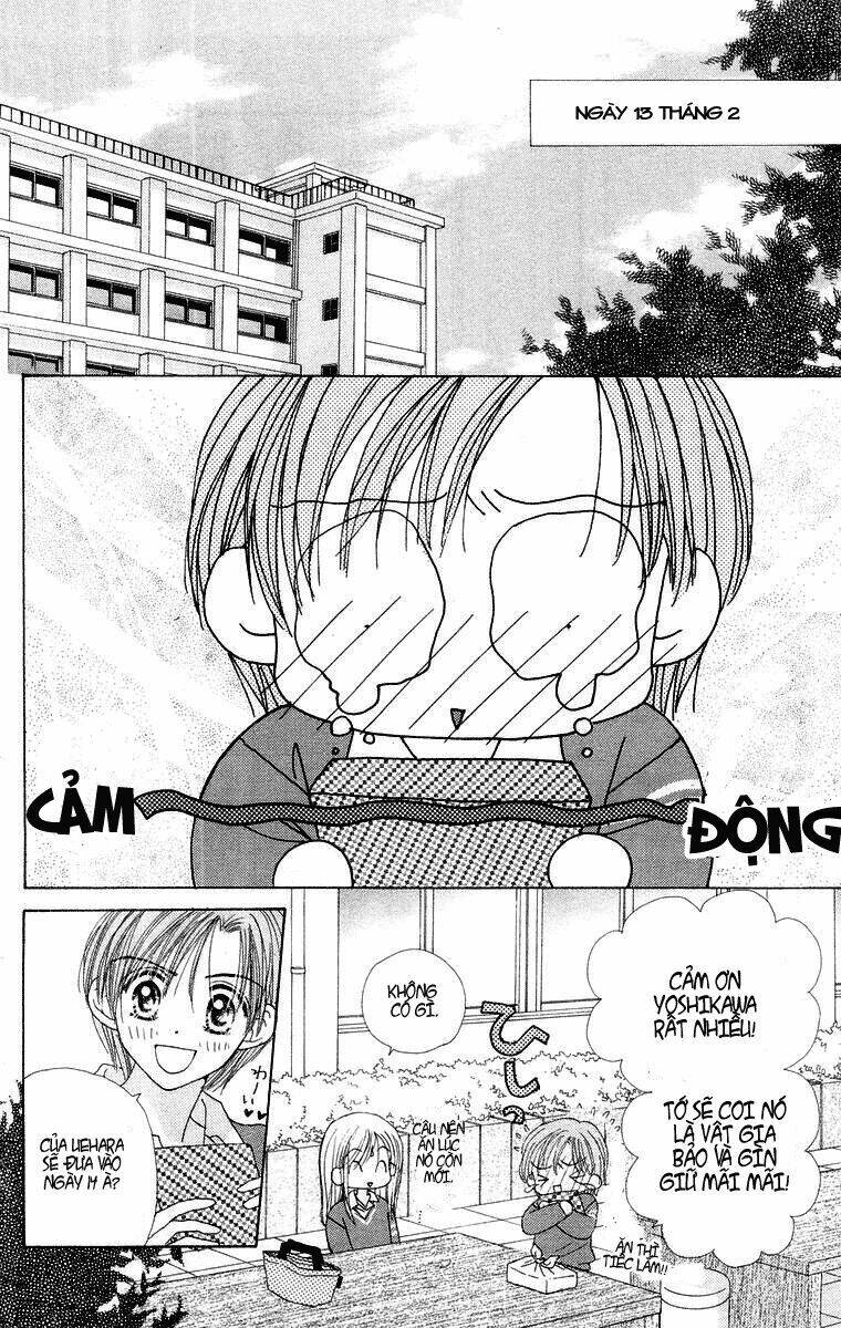 good morning call chapter 16 18