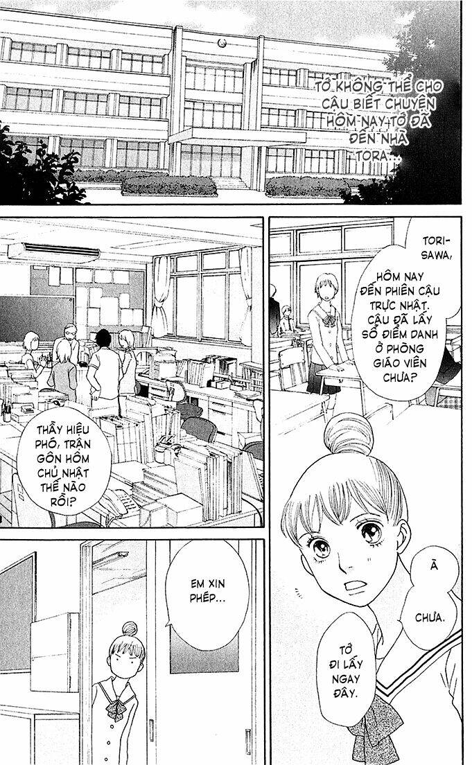 tora to ookami chapter 7 7