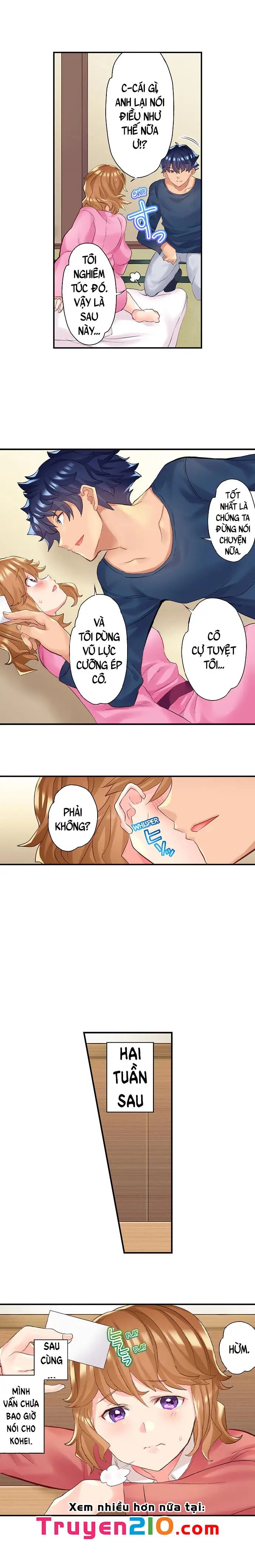 ntr massage chapter 10 7