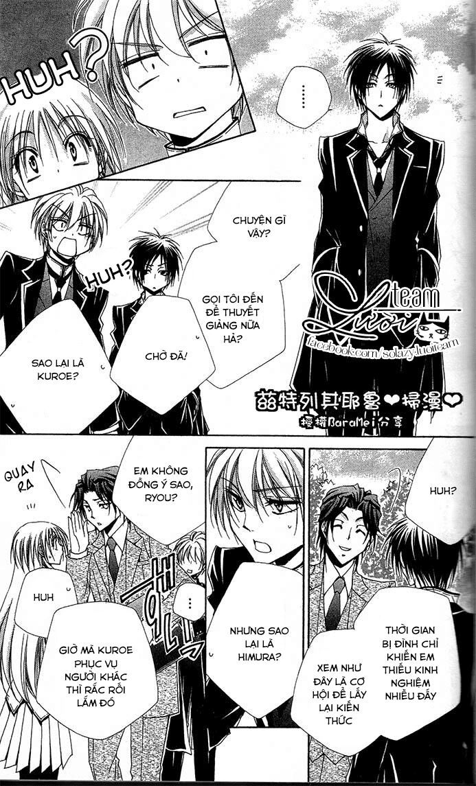 lớp học quản gia - shitsuji-sama no okiniiri chapter 59 4