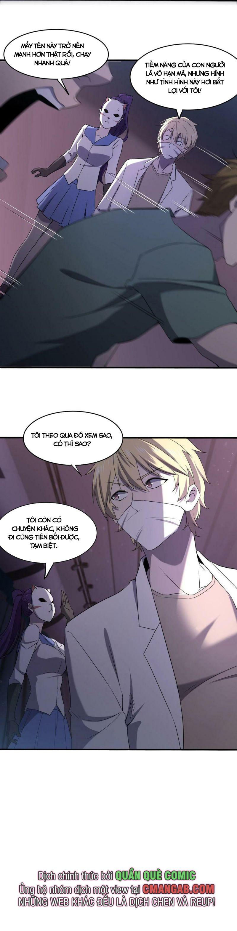 đừng hiểu lầm, tôi mới là người bị hại! chapter 74 8