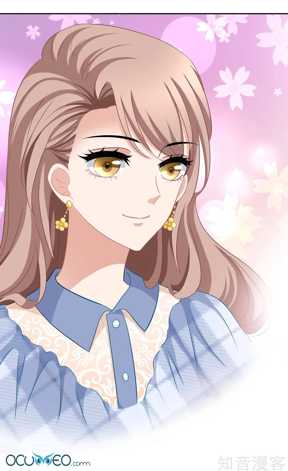 mỹ vị giai thê chapter 41.2 22