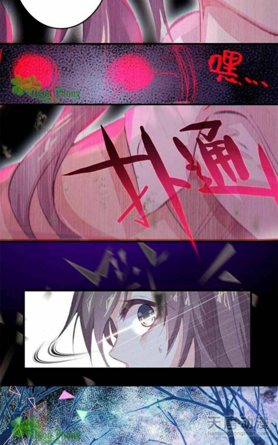 chúng thần học viện chapter 1 17