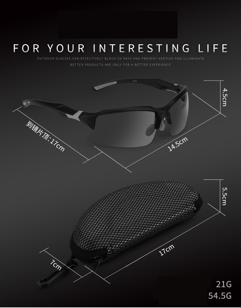 Kính râm golf chống nắng cho nam sunglasses phong cách thể thao