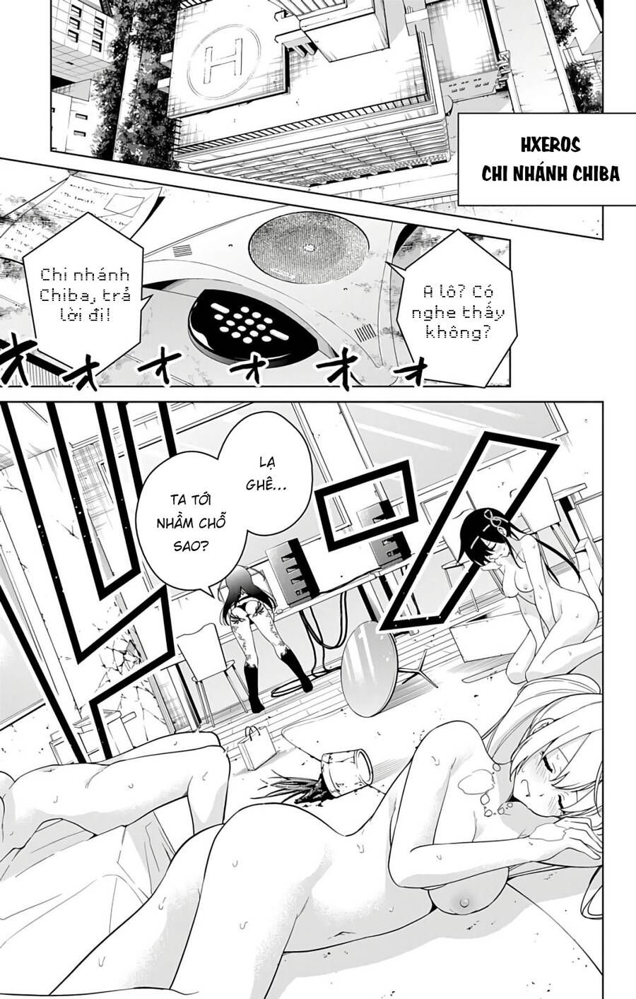 dokyuu hentai hxeros chapter 48 6