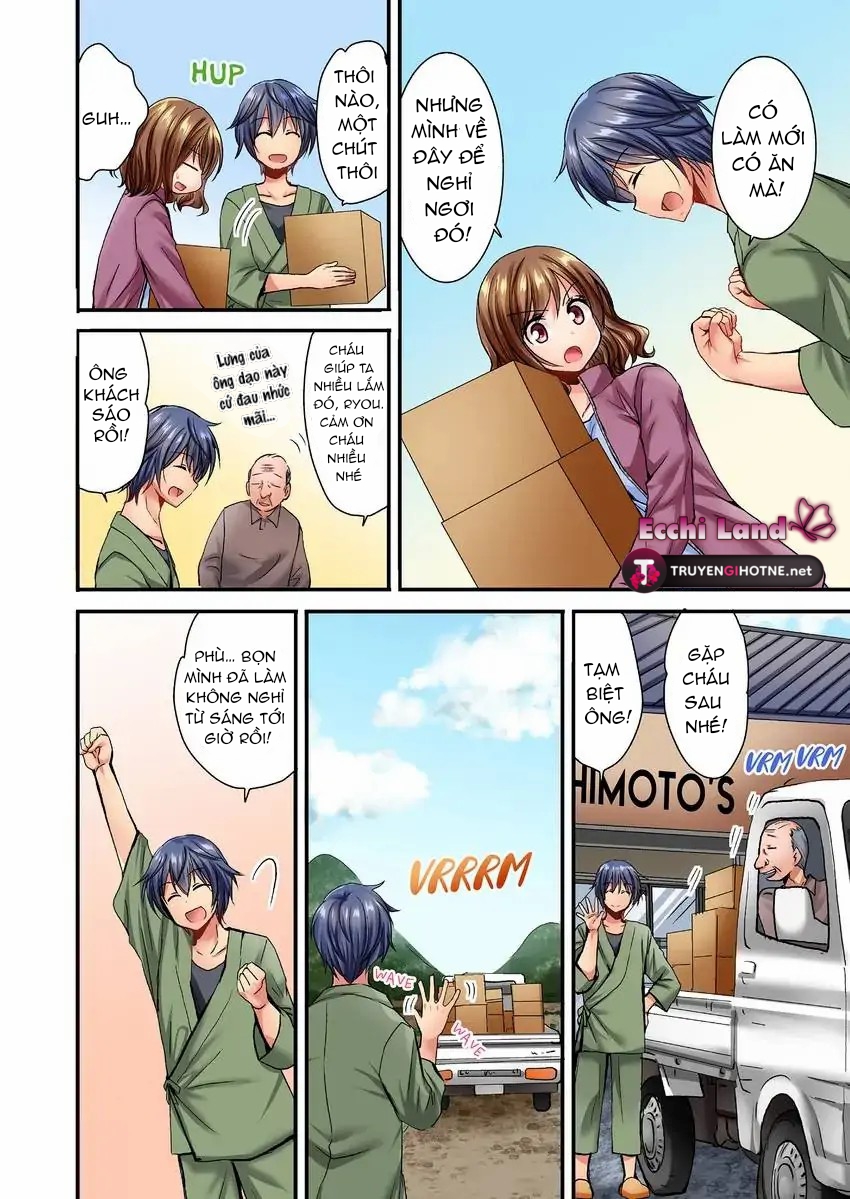 cô ấy lẻn vào phòng tôi ~ bị trêu chọc bởi người bạn thơ ấu suốt đêm dài chapter 6.2 2