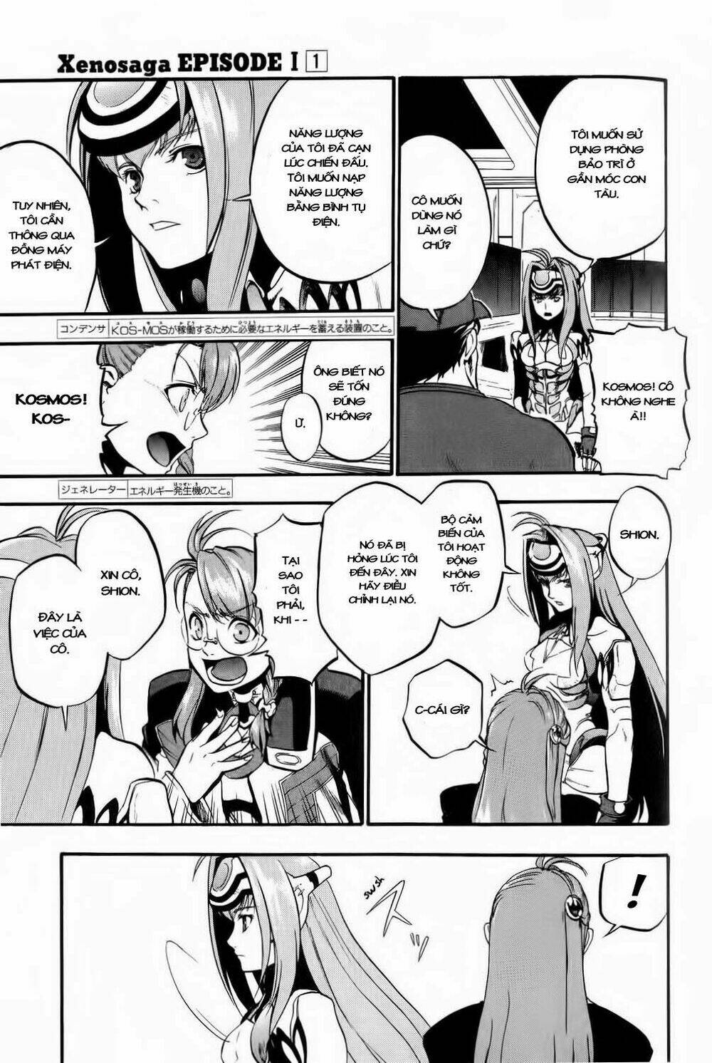 xenosaga chapter 2 35
