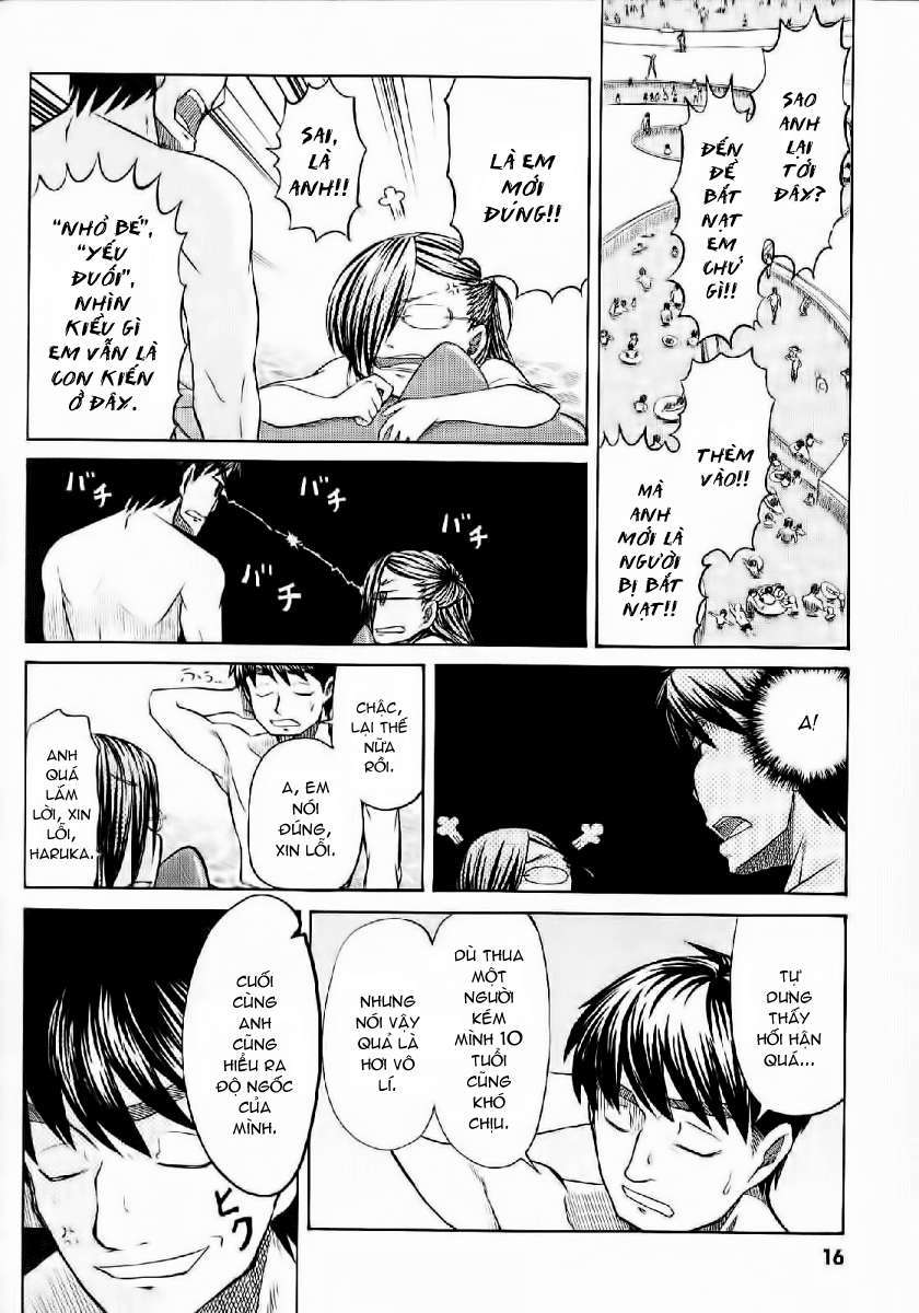 otaku no musume-san chapter 21 16