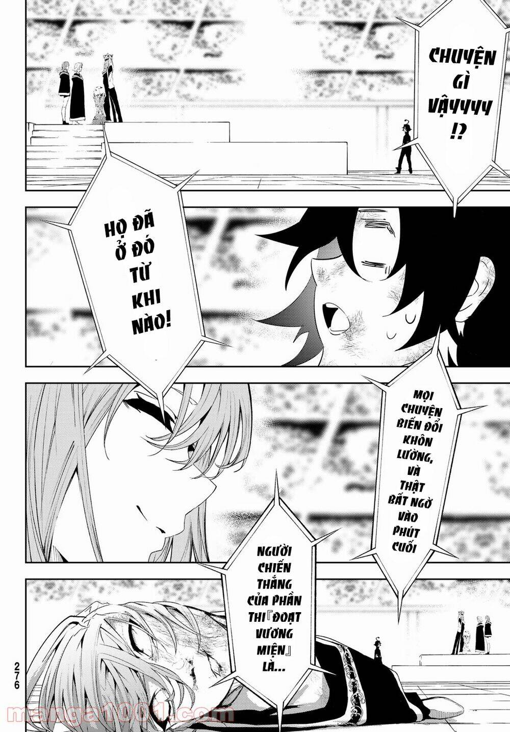 wistoria's wand and sword chapter 10 43