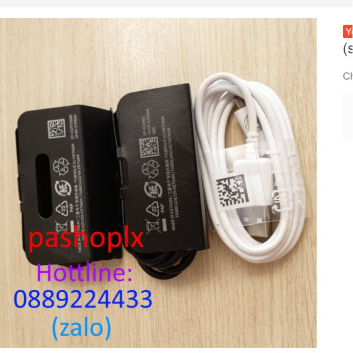 Dây cáp sạc  micro usb (s7), type c (s8, s9, s10), c to c (s20 s21)