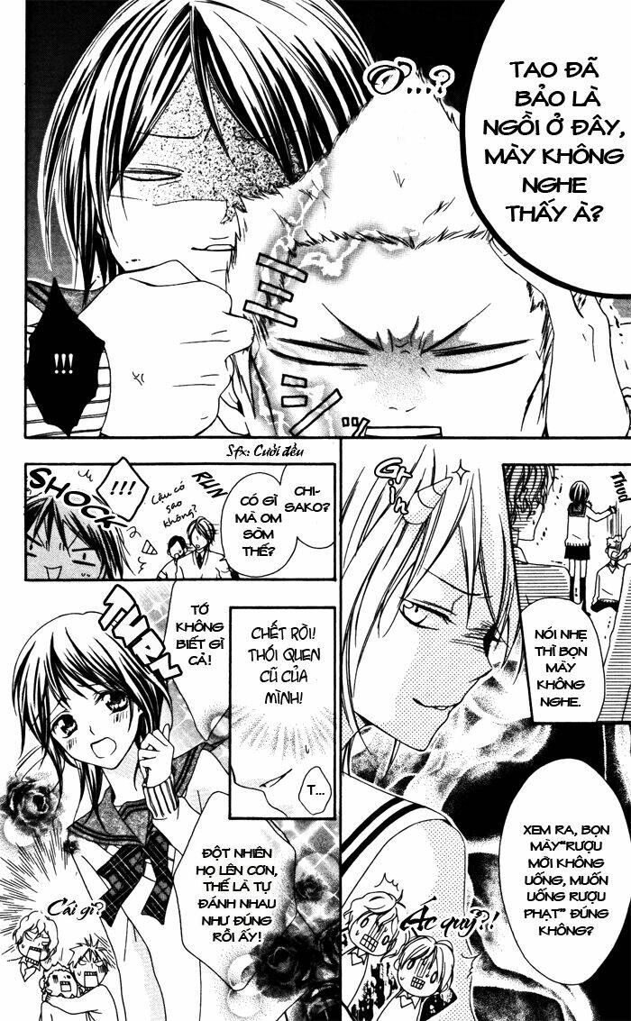 ojousama no himitsu chapter 1 5