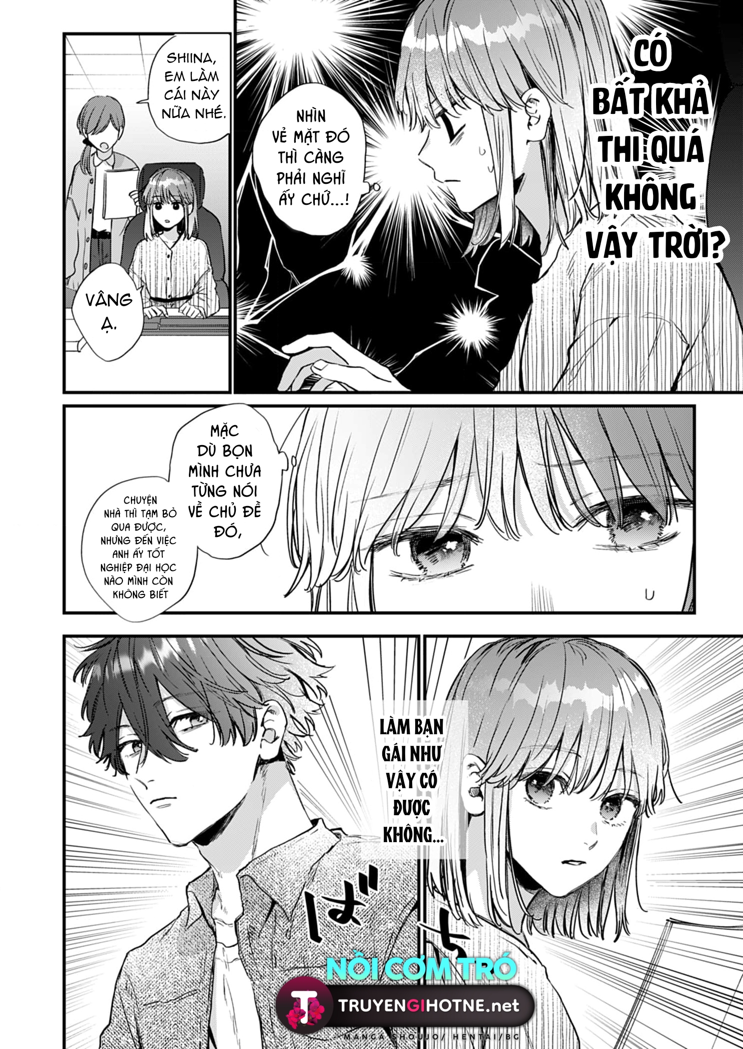 shiina-san u mê quá rồi kìa chapter 21.1 13