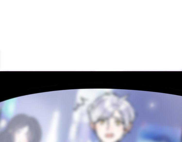 cuộc chiến tình yêu chapter 37 24