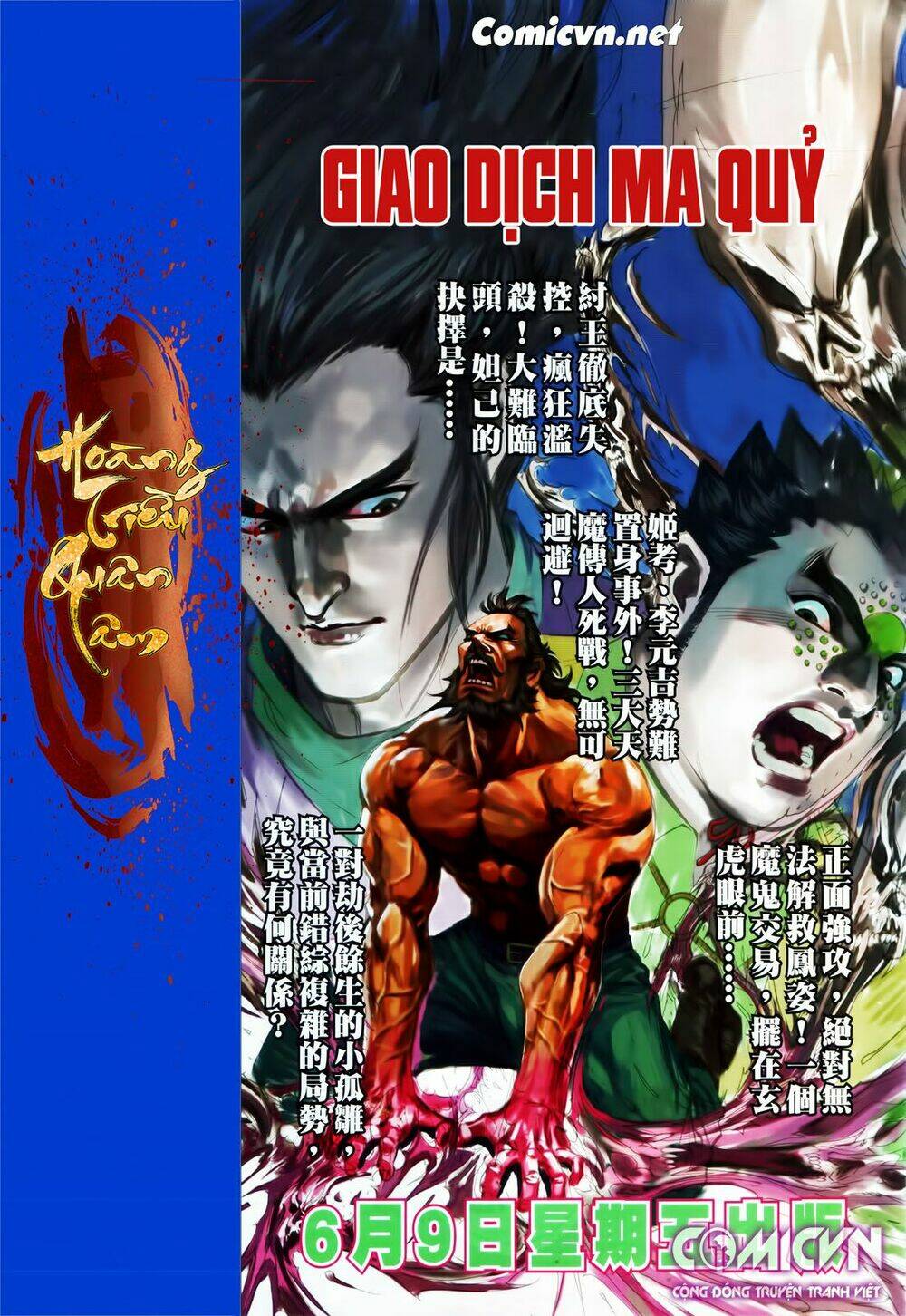 hoàng triều quân lâm chapter 29.2 16