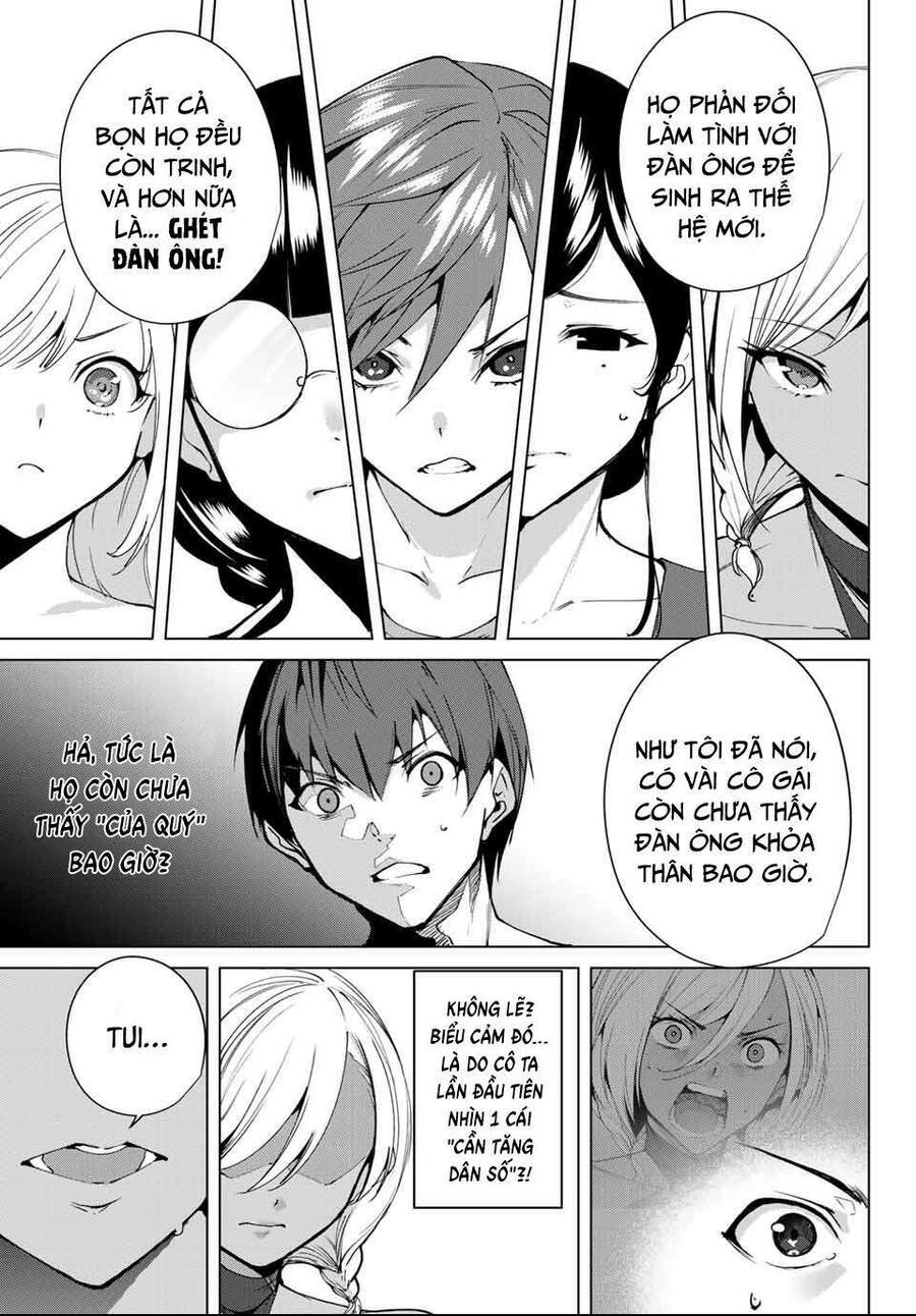 destiny lovers chapter 58.1 8