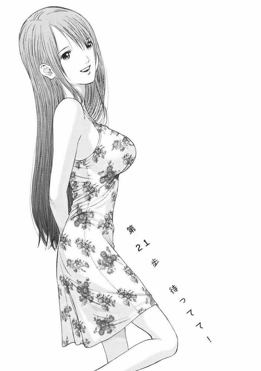 me-teru no kimochi chapter 21 1