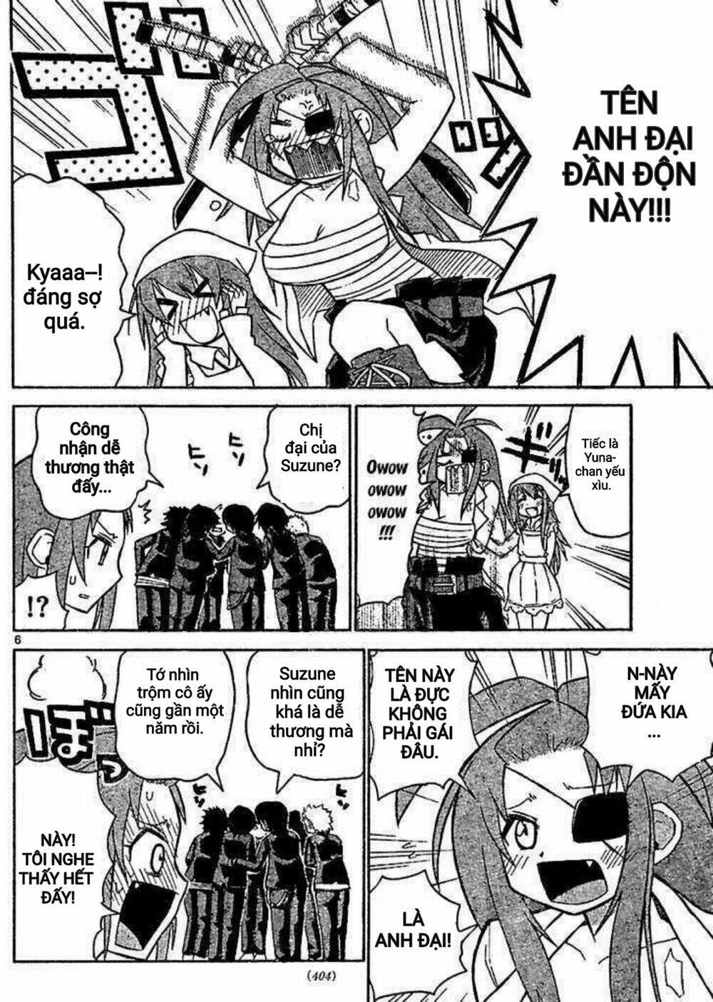 onidere chapter 37 5