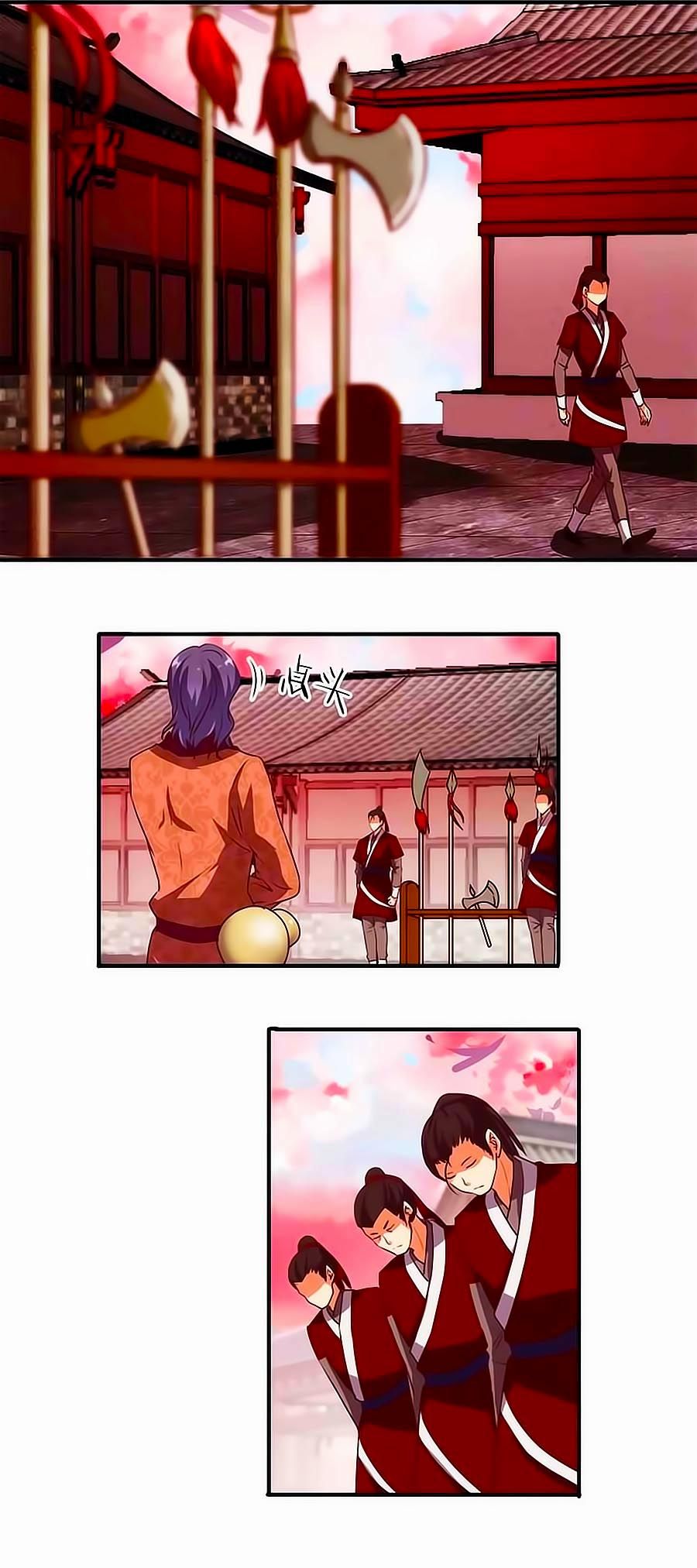 tú thiết chi thư chapter 14 3