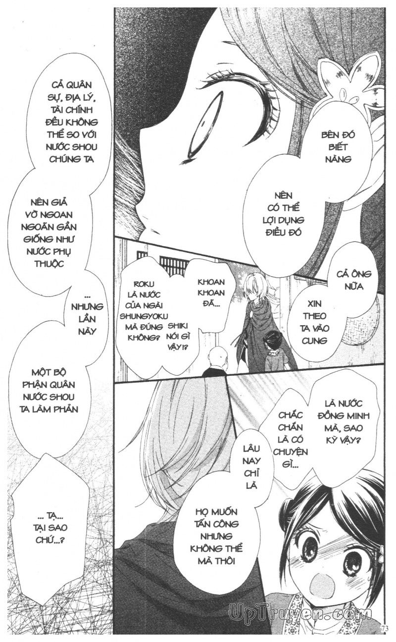 báu vật hoàng cung chapter 26 26