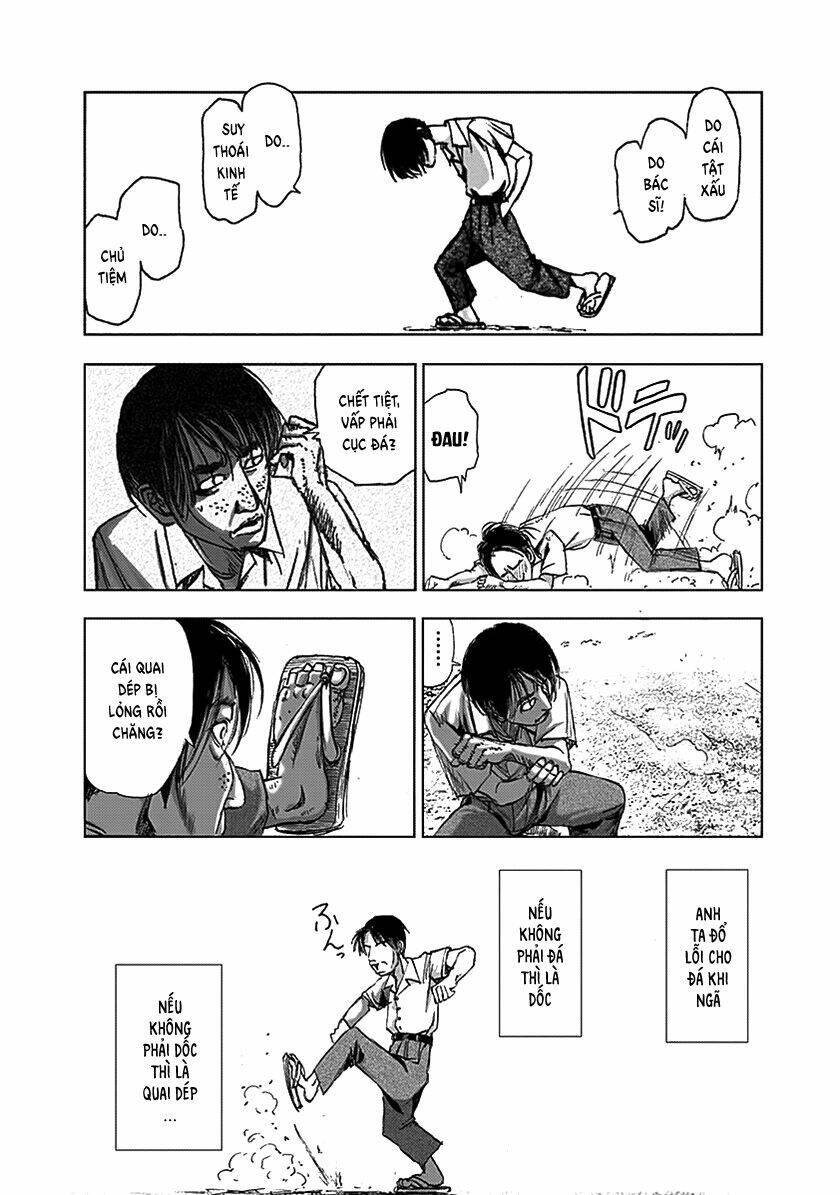 edogawa ranpo ijinkan chapter 78 7