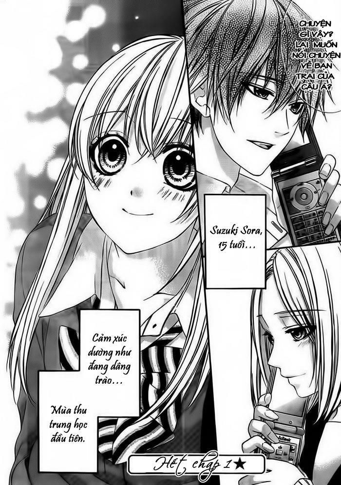 kore ga koi to iunaraba chapter 1 30