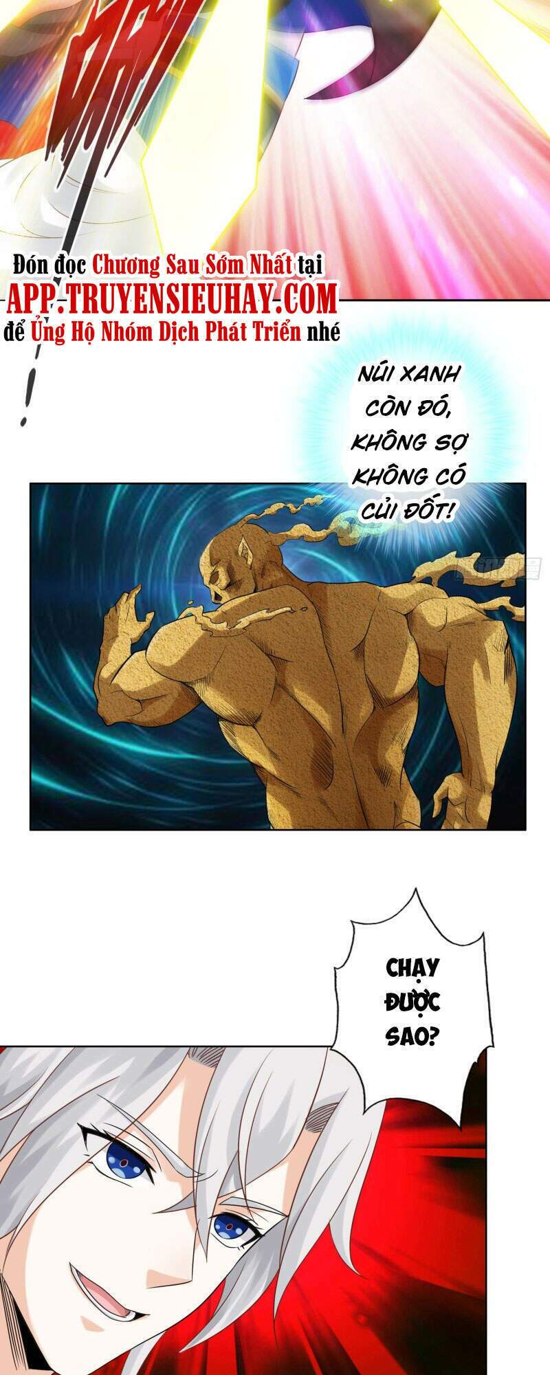 chư thiên ký chapter 305 19