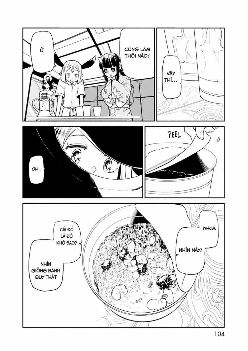 kumika no mikaku chapter 31 14