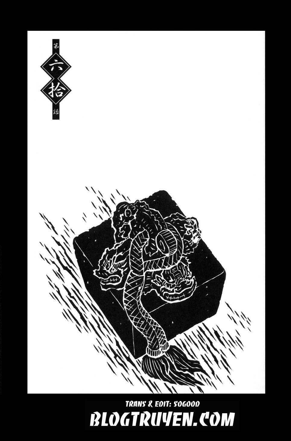 dragon girl - ikkitousen chapter 60 4