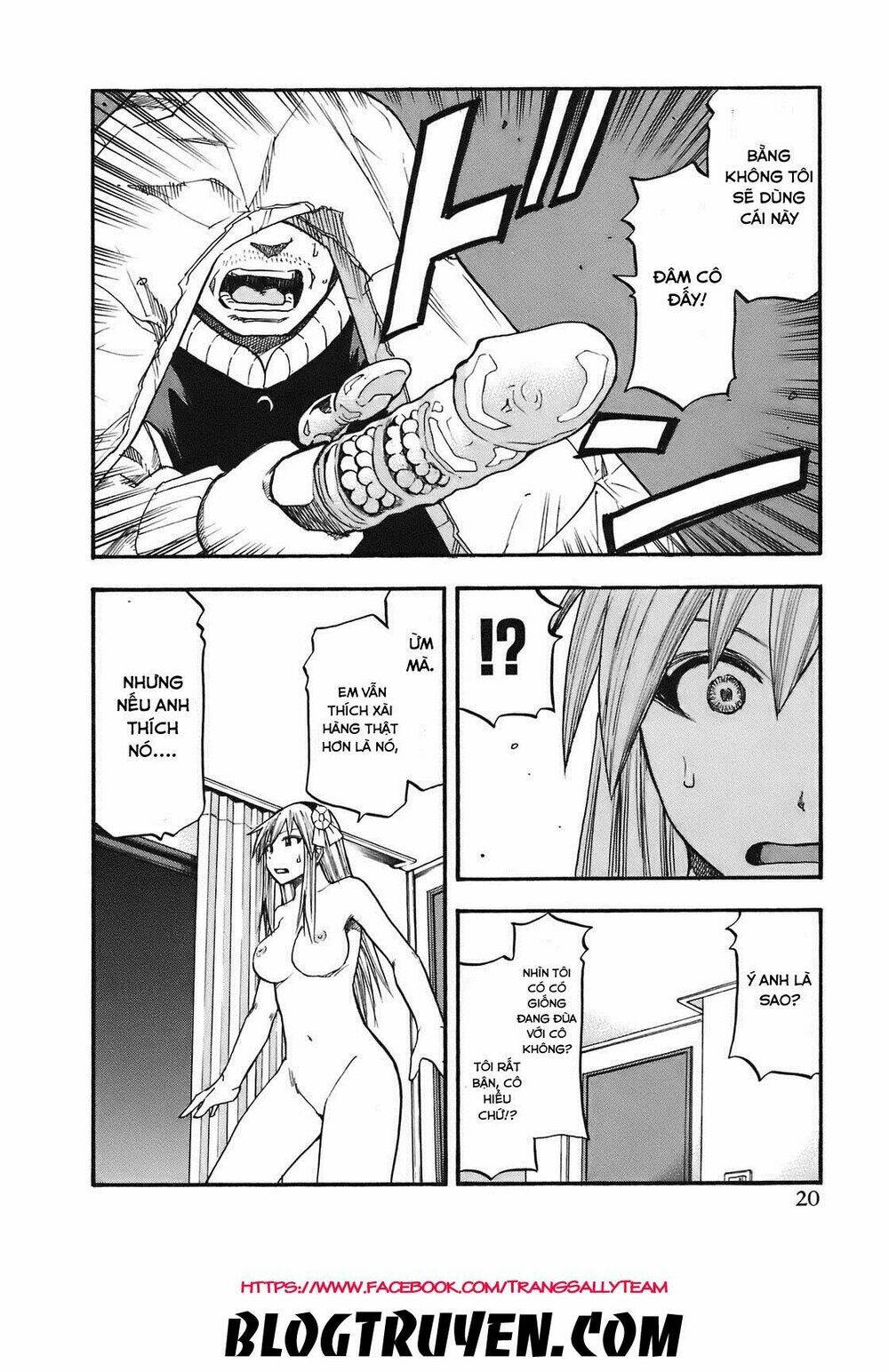 yuria 100 shiki chapter 82 19