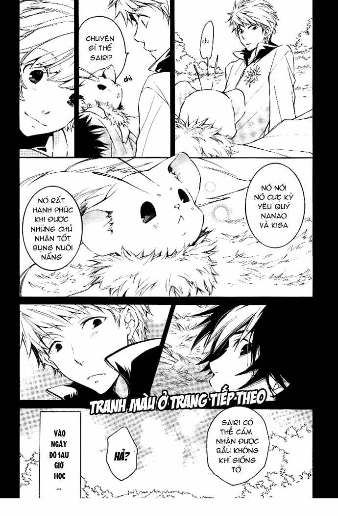 tenkyuugi sephirahtus chapter 6.5 8