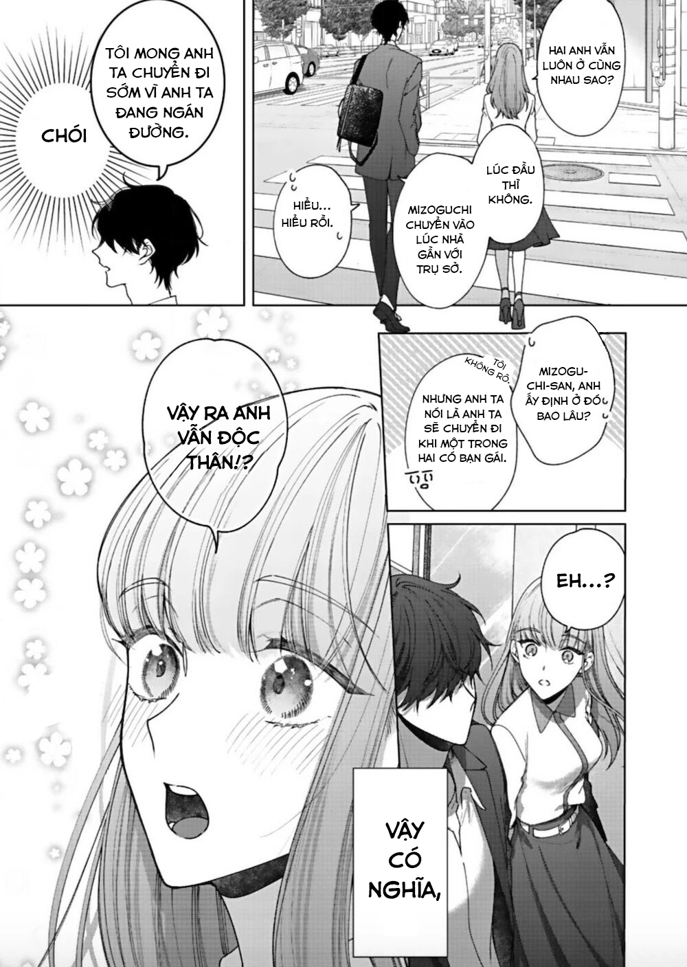 ẩn mình bằng 1 nụ hôn ~ cơ thể đấy khiến tôi rạo rực chapter 2 9