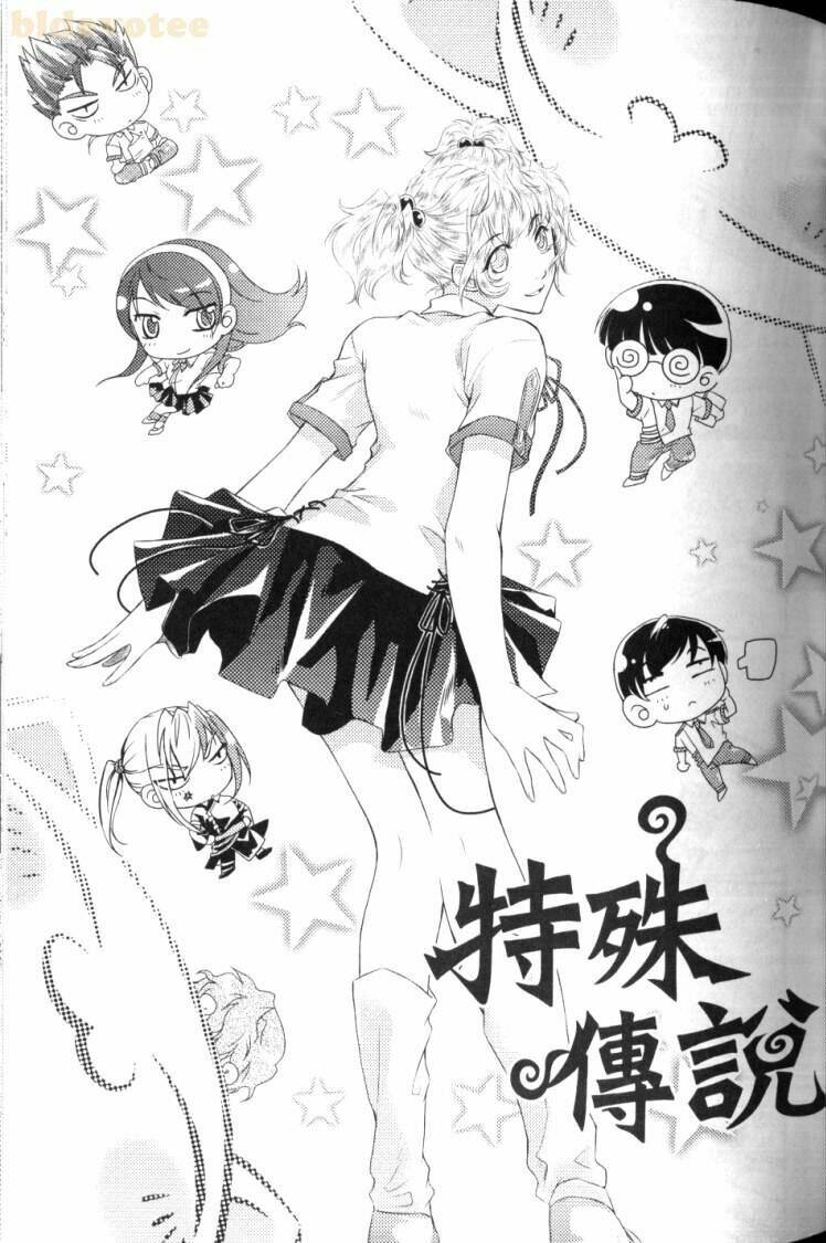 đặc thù truyền thuyết chapter 15 7