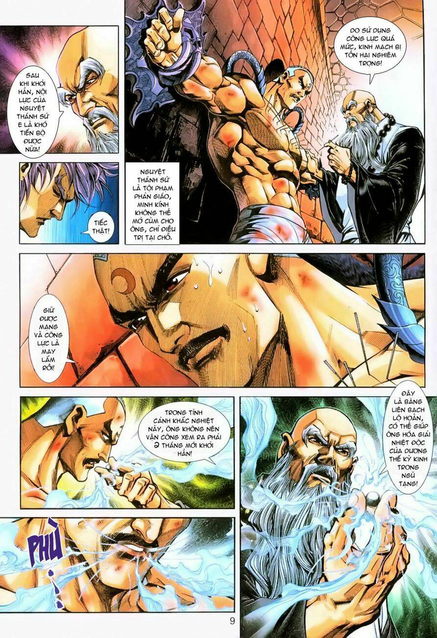 tân tác long hổ môn chapter 232 9