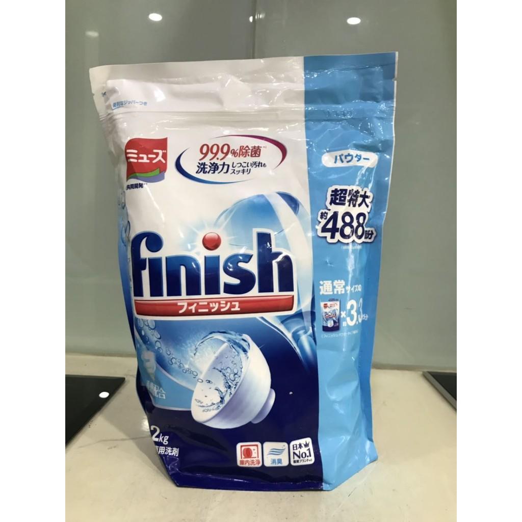 Bột rửa bát Finish 2,5kg Hương chanh