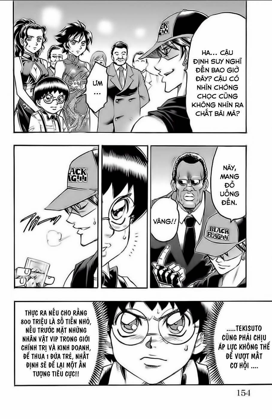 gamble fish chapter 95 9