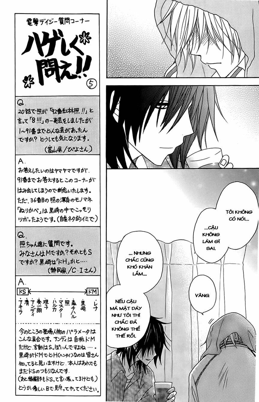 điện kích daisy chapter 39 21