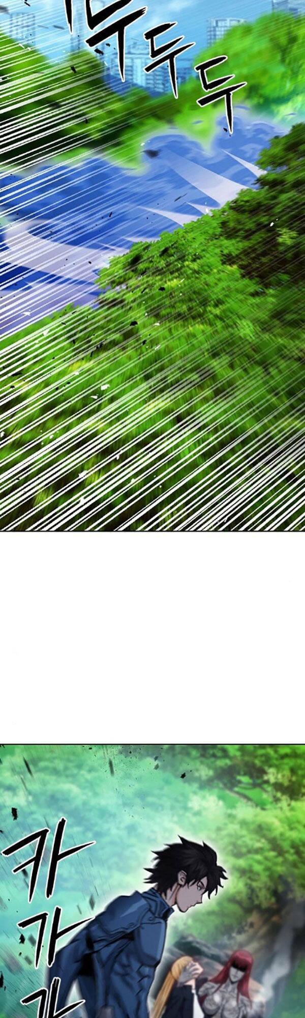 druid tại ga seoul - người hóa thú chapter 91 18