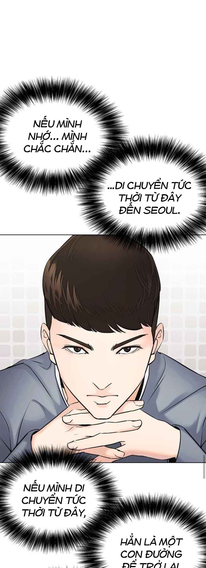 nhật ký khát vọng (desire diary) chapter 11 31