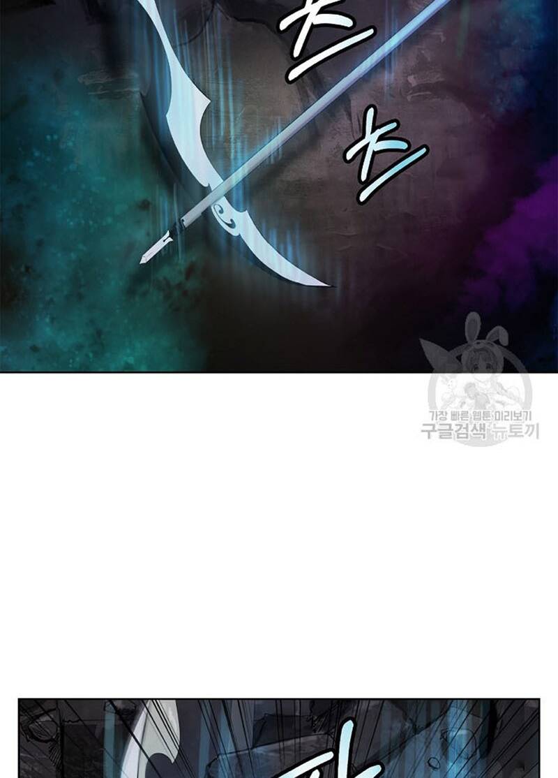 xuyên không thành hổ chapter 98 45