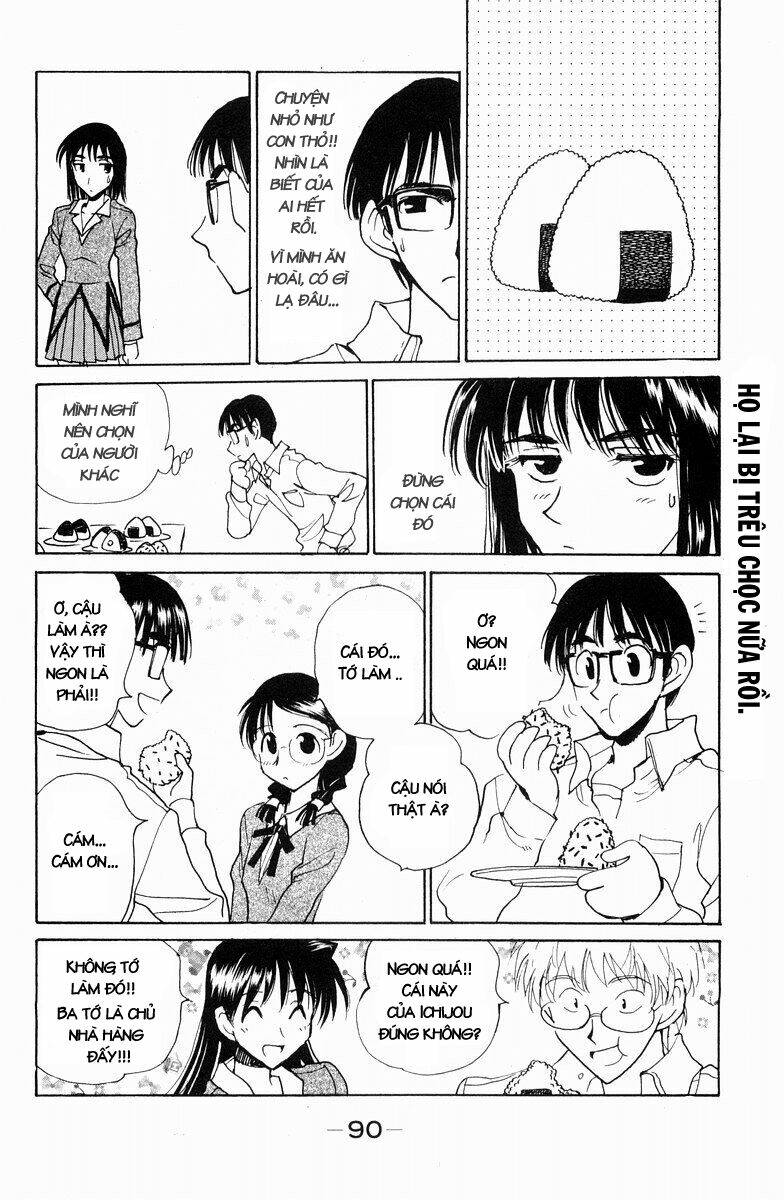 school rumble chapter 116 4