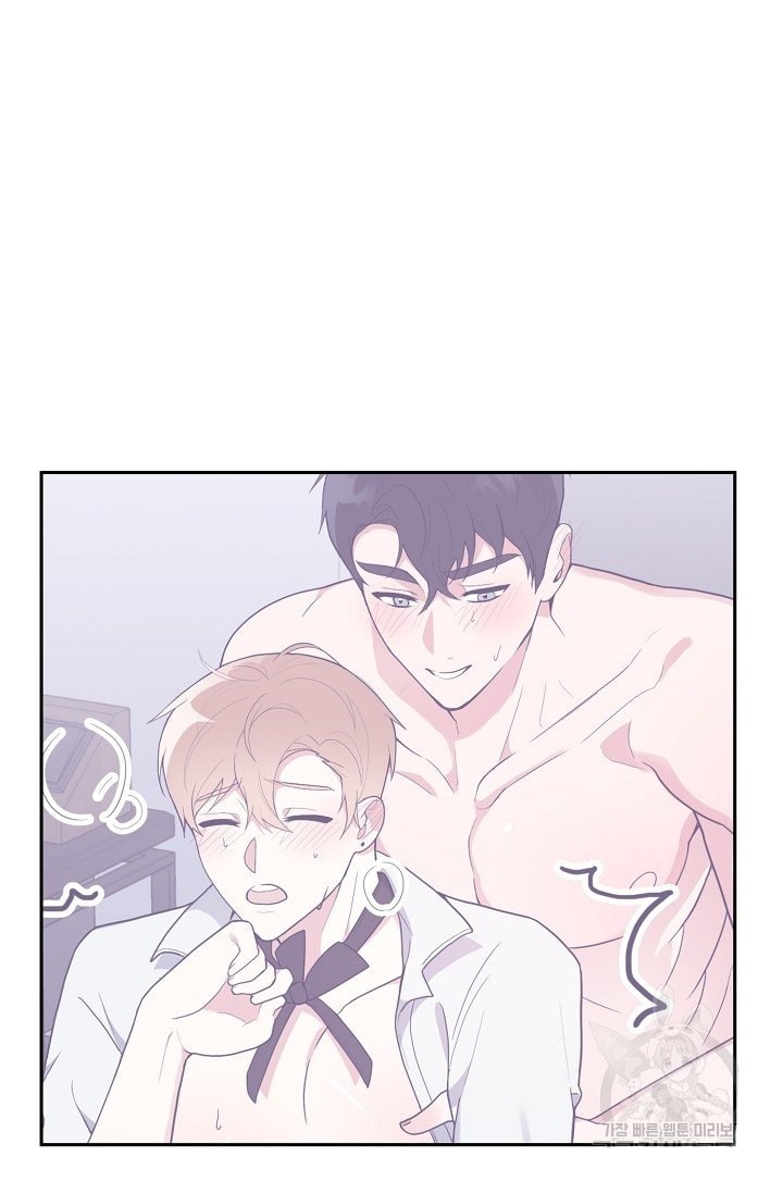 cậu và bọt biển của tôi chapter 3.2 32