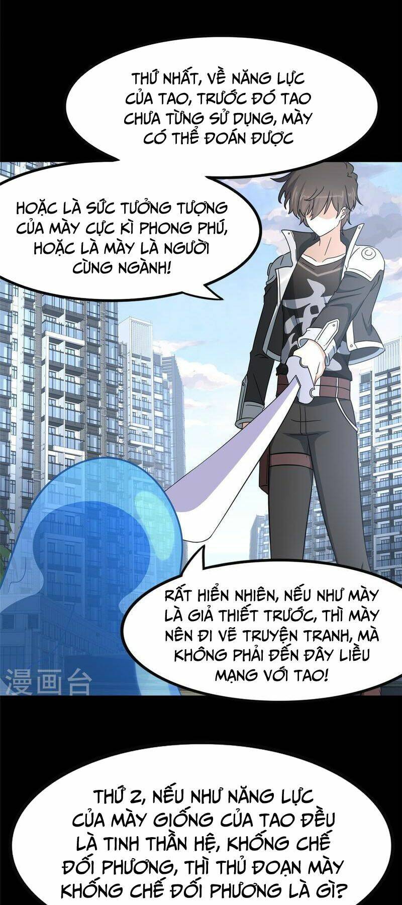 bạn gái virus của tôi chapter 334 21