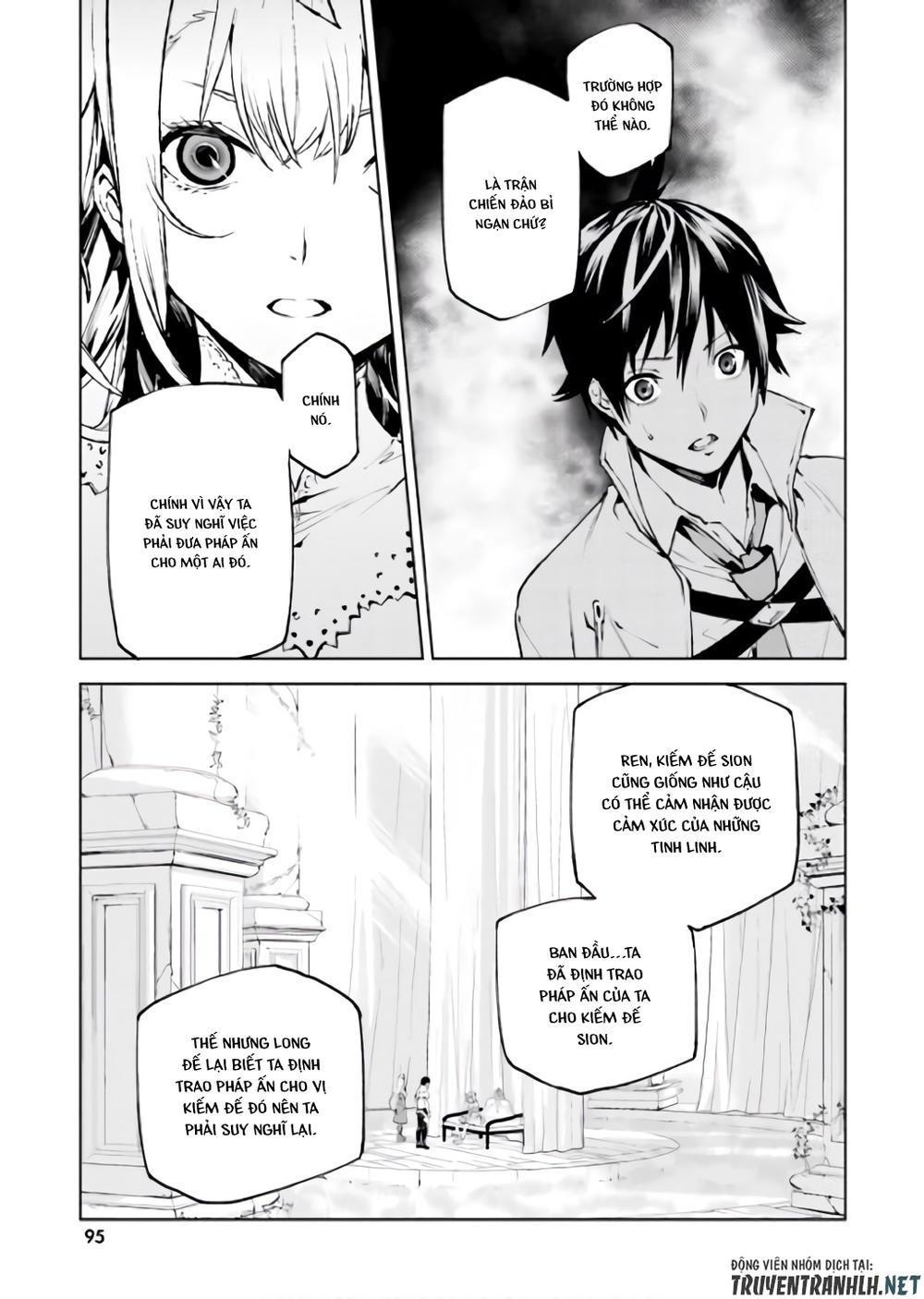 sekai no owari to yoakemae chapter 31 18