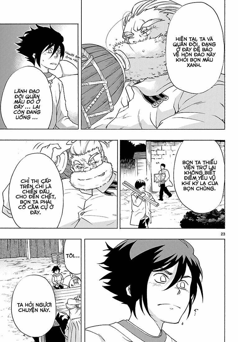 seiketsu no haguruma chapter 7 22