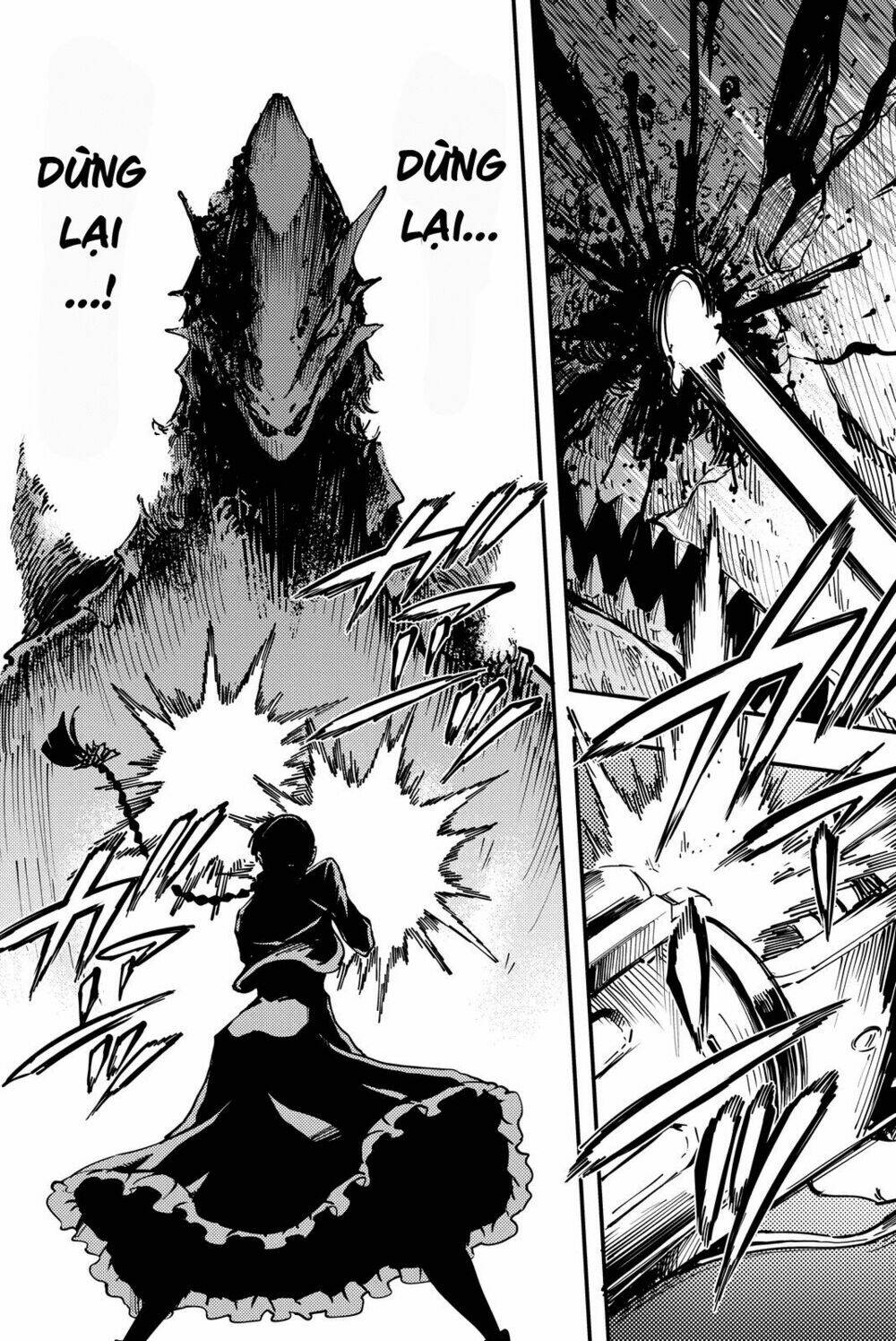 the abandoned sacred beasts chapter 12 45