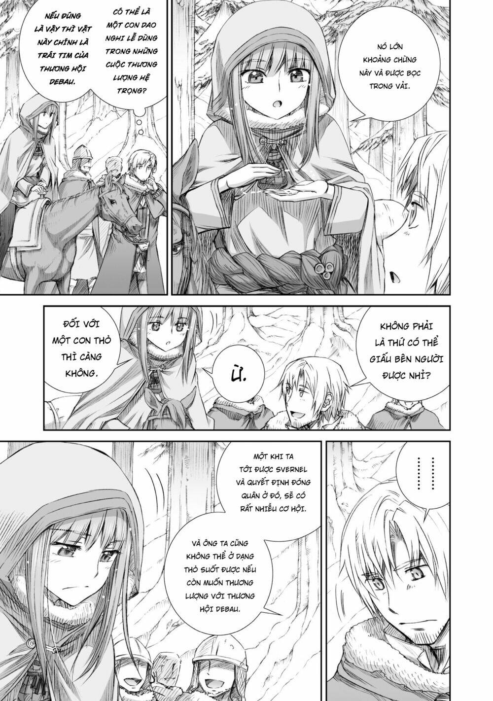 ookami to koushinryou chapter 91 10